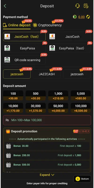 SK888 APK